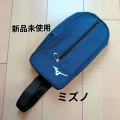 MIZUNO ミズノ ボディバッグ ネイビーのサムネイル
