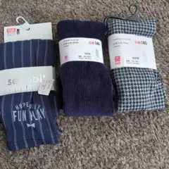 新品　しまむら　UNIQLO KIDS レギンス 135-140cm 3枚セット