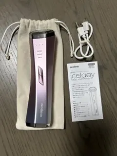 2026年最新】icelady 美顔器の人気アイテム - メルカリ