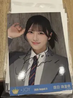 逢田珠里依 =JOY 生写真 直筆 アマガミガール ② - メルカリ