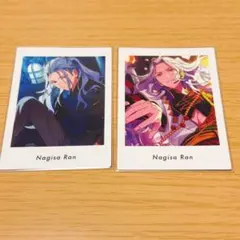 あんスタ 乱凪砂 ぱしゃっつ 2枚セット