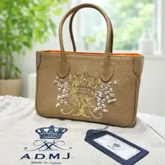 2026年最新】admj バッグ スワロフスキーの人気アイテム - メルカリ