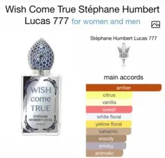 レーラ様 リクエスト 2点 まとめ商品