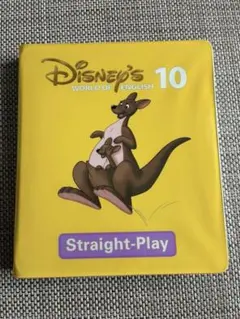 りんご様　専用　DWE ディズニー英語システム　ストレートプレイDVD4、10巻