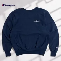【00s】チャンピオン プレミアムリバースウィーブ 企業ロゴ スウェット 紺 M