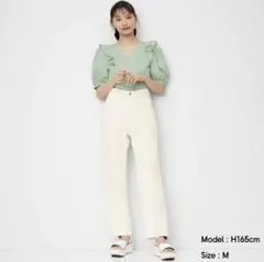 GU ハイウエストストレートジーンズ