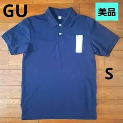 GU ドライポロシャツ 半袖 ネイビー S　ジーユー　ポロシャツ