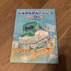 ちょこぱん様 リクエスト 2点 まとめ商品