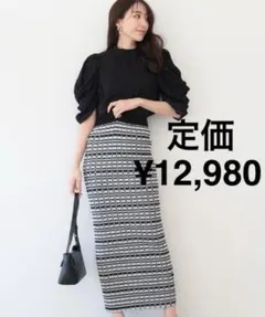 【ほぼ未使用】アンビエントスカート　riendaressexydarichslyのサムネイル