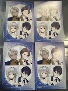 にじさんじ 7周年 アニメイト特典 ポストカード