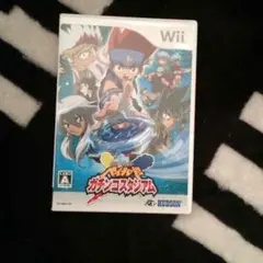 ベイブレードガチンコスタジアム