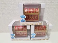 ドラゴンクエスト とうぞくのカギで開く！ 宝箱　10個セット ドラゴンクエストとうぞくのカギで開く！宝箱 4個セット - メルカリ