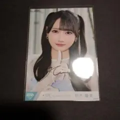 鈴木瞳美 直筆 コメント入り - メルカリ