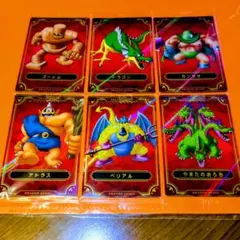 ドラゴンクエスト ウエハース ③
