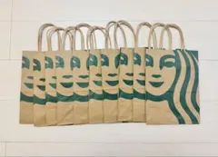 【10枚セット】スターバックス 紙袋 ショッパー