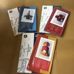 重ねの色目風呂敷 セット
