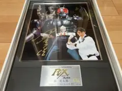 ヒーローメモリアルSV 仮面ライダーBLACKRX 南光太郎 倉田てつを