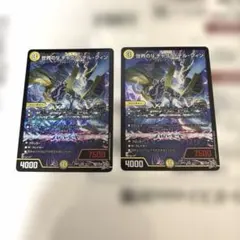 2026年最新】チャクラデルフィンの人気アイテム - メルカリ