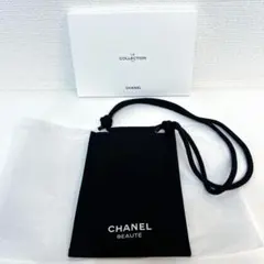 シャネル　ラコレクション　パスポートホルダー