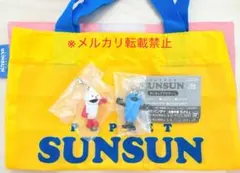 パペットスンスン めじるしアクセサリー　バラエティーコレクション