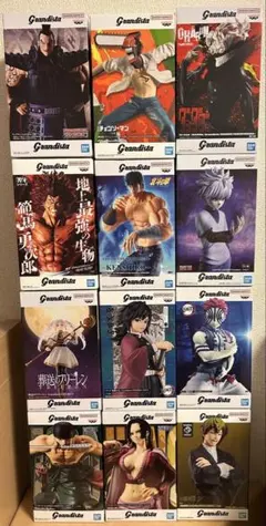 プライズフィギュアまとめ売り　いろんなGrandista