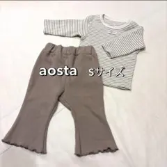 【aosta Sサイズまとめ売り】ジェリーパンツ ボーダーロンT 韓国子供服