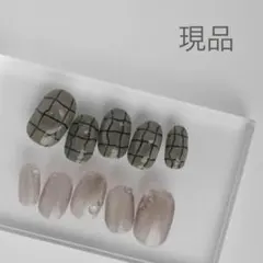 【現品販売】ネイルチップ　チグハグ　ぷっくり　水滴　個性派