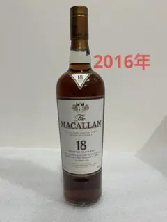 【2016年】古酒　ザ・マッカラン 18年 シェリーオーク 箱無　匿名発送
