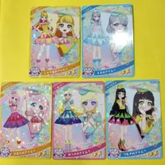 ひみつのアイプリ　ひまり　みつき　つむぎ　じゅりあ　える　アイムゥ