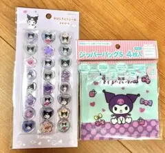 Item thumbnail for item 94aaa592-bb6e-4064-a687-40a8e137e245