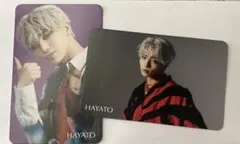 HAYATO 颯斗 トレカ 2枚セット