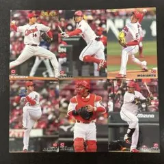 プロ野球チップス2021 第2弾　広島東洋カープまとめ売り