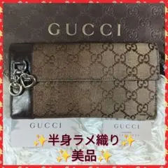 Item thumbnail for item 686b230a-6cd6-48d5-94ed-2ca3812af300