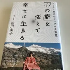 Item thumbnail for item bc8ffd1c-e69c-4d9b-9059-2e2b7ad5648f