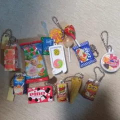 ミニチュア食品キーホルダー9個セット