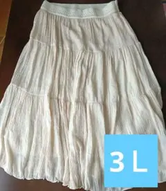 アイボリーフレアスカート 3L　しまむら