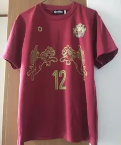 2026年最新】FC琉球の人気アイテム - メルカリ