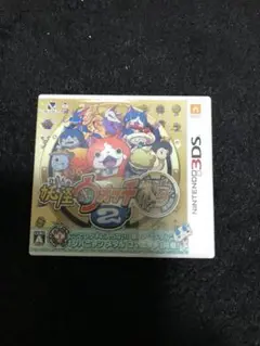 妖怪ウォッチ2 元祖 ニンテンドー3DS