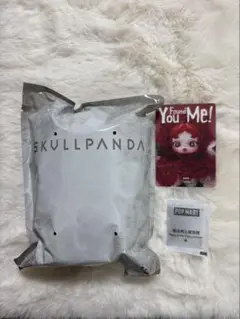 POP MART SKULLPANDA You Found Me ! Chomp