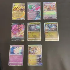 【バラ売り不可】ポケカ　8枚セット