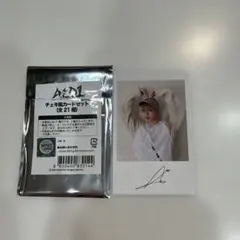 ALD1 モディ POPUP BEAST 少年 チェキ風カード サイン ジュンソ