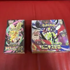ポケモンカードゲーム　 ムニキスゼロ 1BOX MEGAドリームEX １BOX