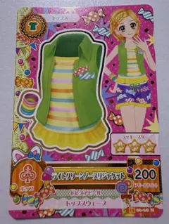 アイカツカード　ライトグリーンノースリジャケット