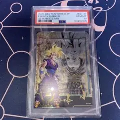 エナジーマーカー パラレル 孫悟飯 psa10