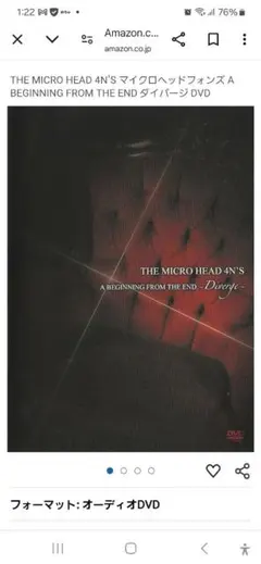 Item thumbnail for item 004cee3b-c229-46f4-999a-60c428bea0e4