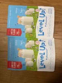 Item thumbnail for item 12e85932-0266-48ad-8b2d-19a077b207d5