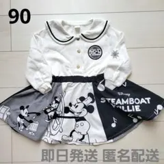 ディズニー ミッキー ミニー ベビー ワンピース 長袖 白×黒 リトシー 90のサムネイル