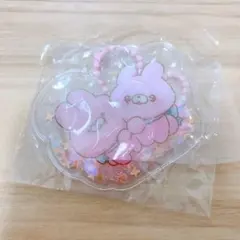 Item thumbnail for item 446a6912-db47-4e33-89d3-d0788f332d3a