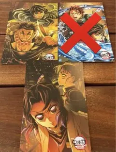 鬼滅の刃 TOGO 購入特典 ポストカード 2枚セット