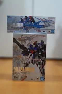 【新品未開封】METAL BUILD Zガンダム　ハイパーメガランチャー　セット